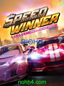 Explorando o Mundo de SpeedWinner com RIOHH